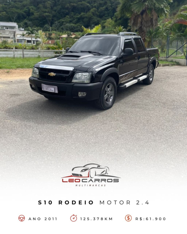 S10 2011