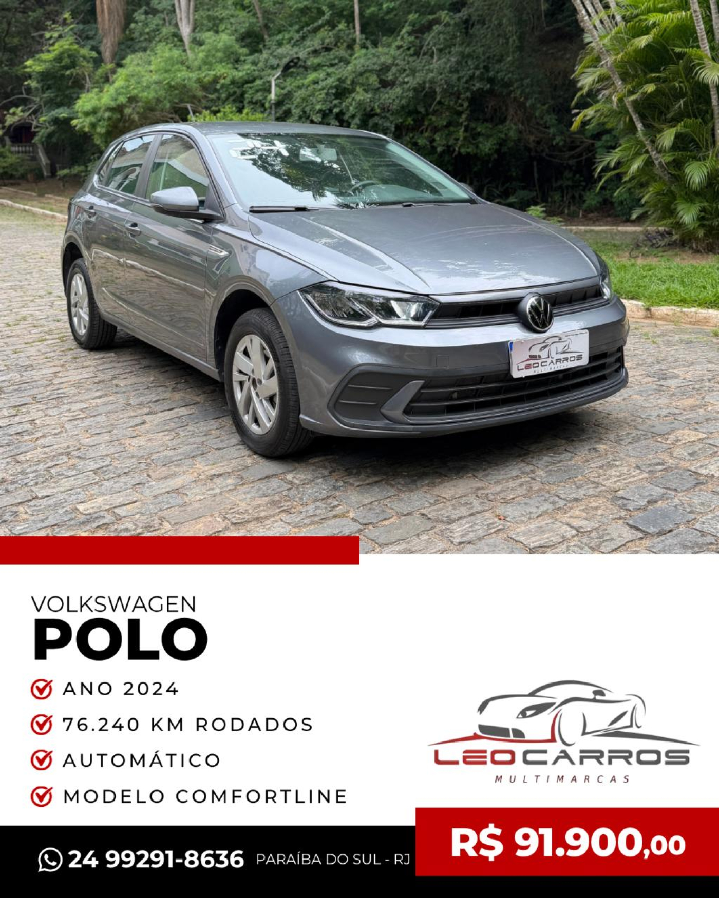 POLO COMFORTLINE 2024